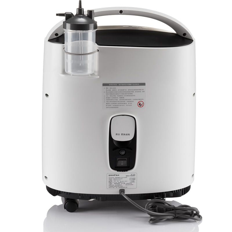 CONCENTRADOR DE OXIGENO YUWELL 8F-5A