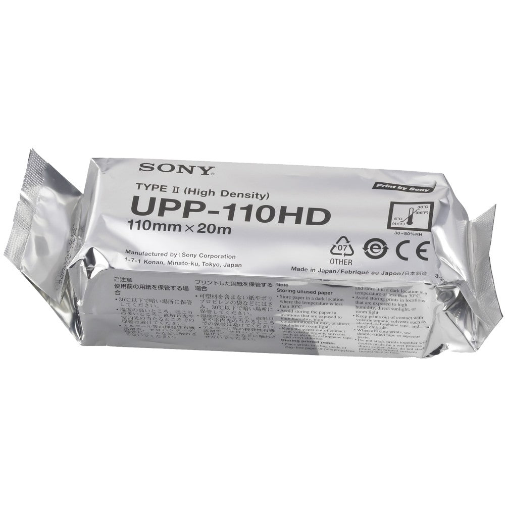 PAPEL PARA ULTRASONIDO UPP SONY